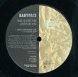 画像1: Babyface feat LL Cool J & Shalamar - This Is For The Lover In You (LL Radio/Inst/Babyface Radio/Acappella)  12"