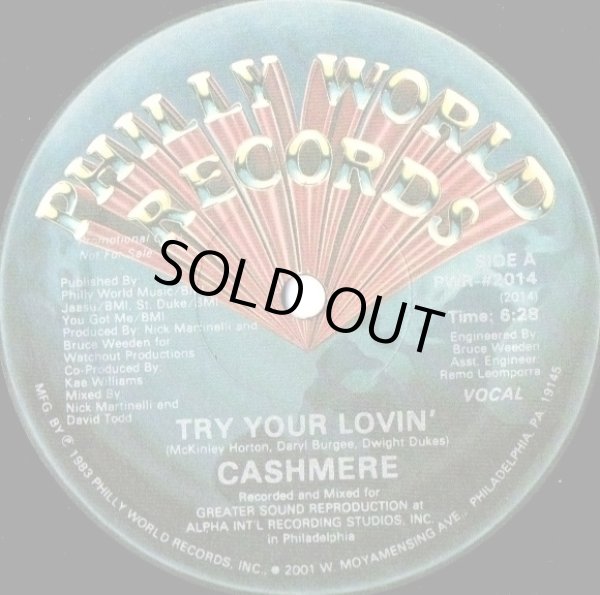 画像1: Cashmere - Try Your Lovin'  12" 