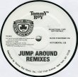 画像1: House Of Pain - Jump Around Remixes  12"