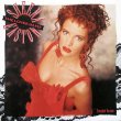 画像1: Sheena Easton - The Lover In Me 12"