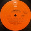 画像2: Bataan - Afrofilipino  LP 