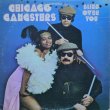 画像1: Chicago Gangsters - Blind Over You  LP