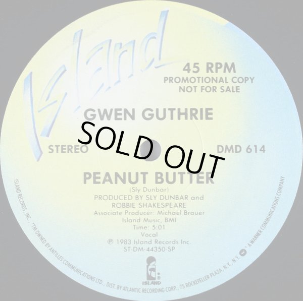 画像1: Gwen Guthrie - Peanut Butter (5:01)  12"