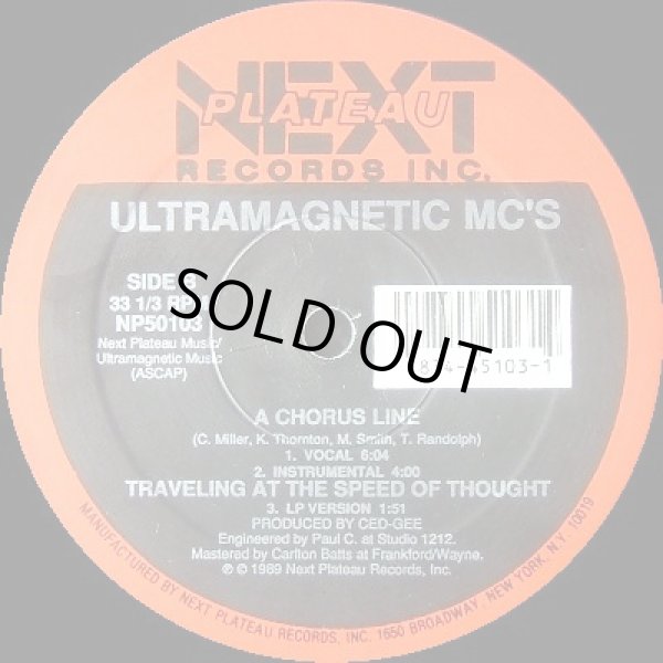 画像2: Ultramagnetic MC's - Traveling At The Speed Of Thought/A Chorus Line  12"