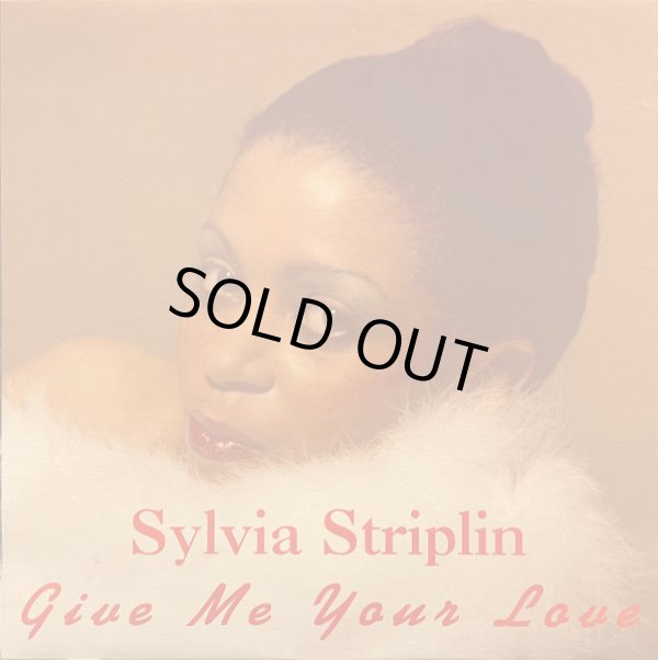 画像1: Sylvia Striplin - Give Me Your Love  LP