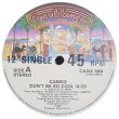 画像2: Cameo - Don't Be So Cool/The Sound Table/On The One/Freaky Dancin'  12" X2