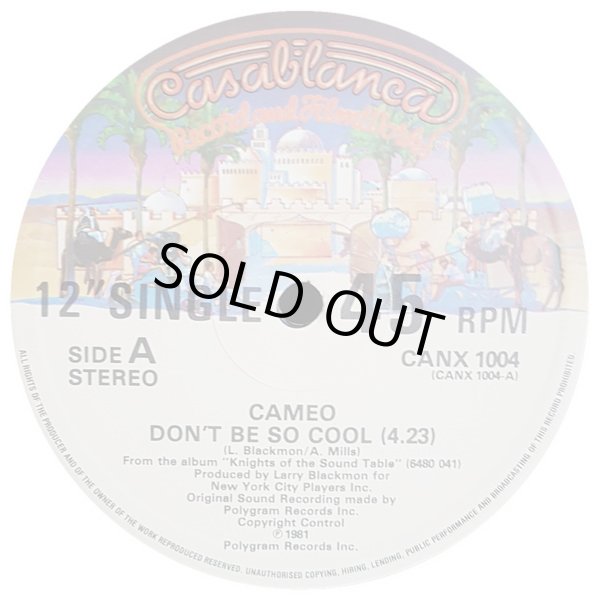 画像2: Cameo - Don't Be So Cool/The Sound Table/On The One/Freaky Dancin'  12" X2