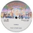 画像5: Cameo - Don't Be So Cool/The Sound Table/On The One/Freaky Dancin'  12" X2