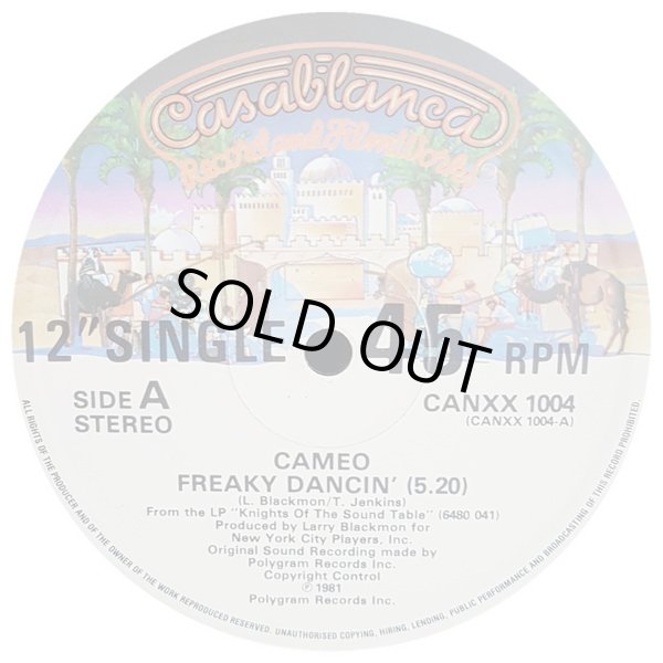 画像4: Cameo - Don't Be So Cool/The Sound Table/On The One/Freaky Dancin'  12" X2