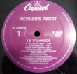 画像2: Mother's Finest - I'm 'N' Danger  12"