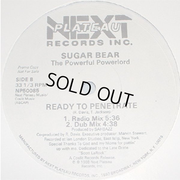 画像2: Sugar Bear - Don't Scandalize Mine/Ready To Penetrate   12" 