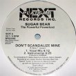 画像1: Sugar Bear - Don't Scandalize Mine/Ready To Penetrate   12" 