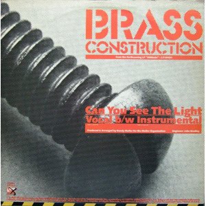 画像: Brass Construction - Can You See The Light (Vocal 5:18/Other Vers 5:50) 12"