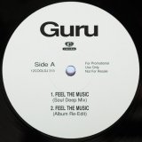 画像: Guru - Feel The Music/Watch What You Say/Lost Souls  12"  