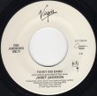 画像2: Janet Jackson - Because Of Love/Funky Big Band   7"