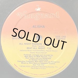 画像: Alisha - All Night Passion  12"