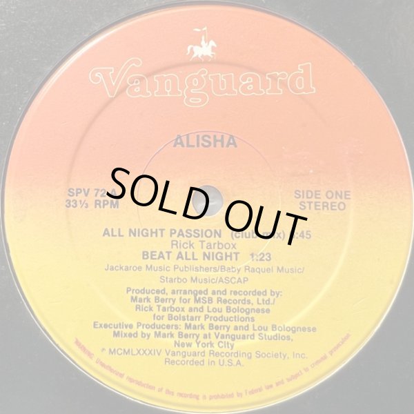 画像1: Alisha - All Night Passion  12"