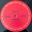 画像2: Karavan - The Funk Is Gonna Get You Yet/Never Alone  12"