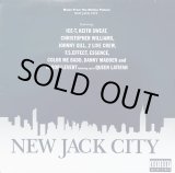 画像: V.A (O.S.T) - New Jack City  LP