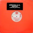 画像1: A Tribe Called Quest - Bonita Applebum (Special U.K. Remixes) /Mr. Muhammad  12"