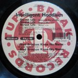 画像: Intelligent Hoodlum - Street Life/Mad Brothas Know His Name  12"