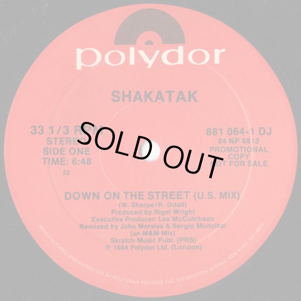 画像1: Shakatak - Down On The Street/Holding On  12"