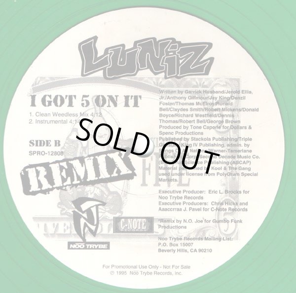 画像2: Luniz - I Got 5 On It (Remix)  12"