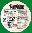 画像1: Luniz - I Got 5 On It (Remix)  12"