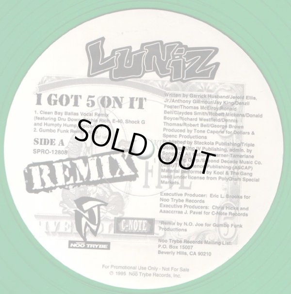 画像1: Luniz - I Got 5 On It (Remix)  12"