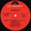 画像2: Shakatak - Down On The Street/Holding On  12"