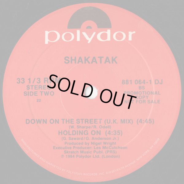 画像2: Shakatak - Down On The Street/Holding On  12"