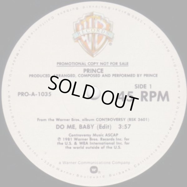 画像2: Prince - Do Me, Baby/Private Joy  12"