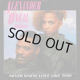 画像: Alexander O'Neal Featuring Cherrelle - Never Knew Love Like This 12"