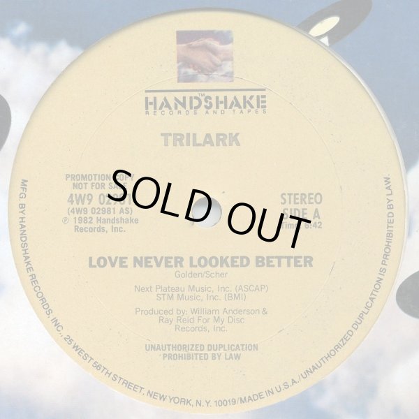 画像1: Trilark - Love Never Looked Better  12" 