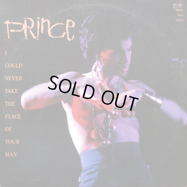 画像1: Prince - I Could Never Take The Place Of Your Man/Hot Thing  12"