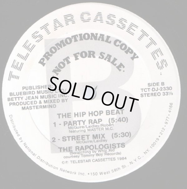 画像2: The Rapologists - The Hip Hop Beat  12"