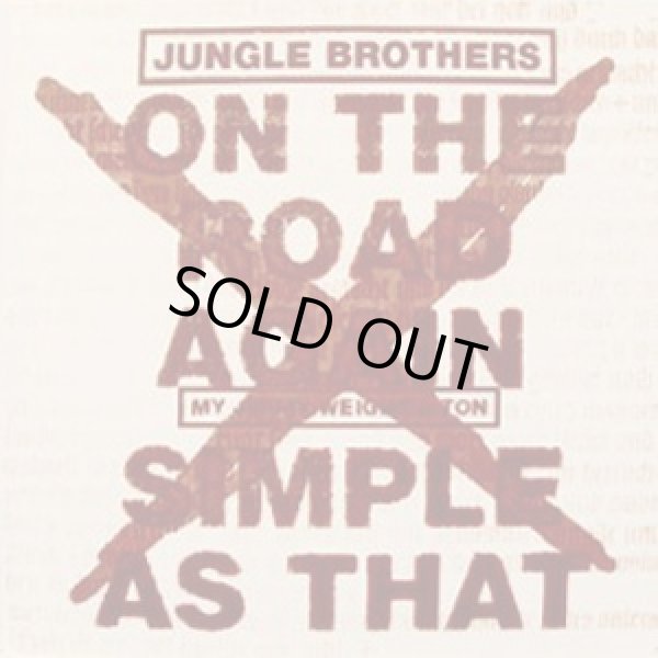 画像1: Jungle Brothers - On The Road Again/Simple As That  12"