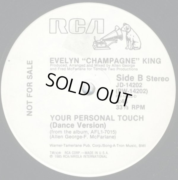 画像2: Evelyn "Champagne" King - Your Personal Touch 12"