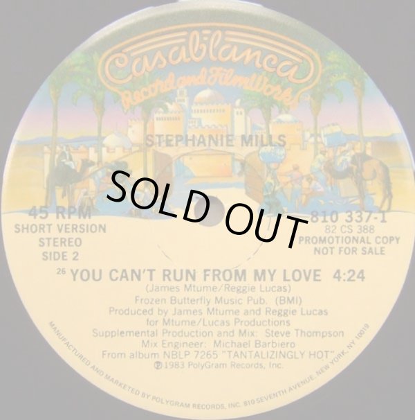 画像2: Stephanie Mills - You Can't Run From My Love  12"