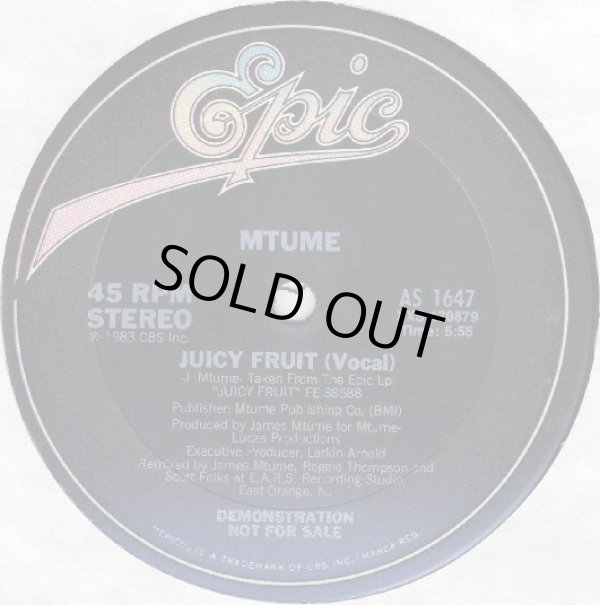 画像1: Mtume - Juicy Fruit  12"