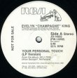 画像1: Evelyn "Champagne" King - Your Personal Touch 12"