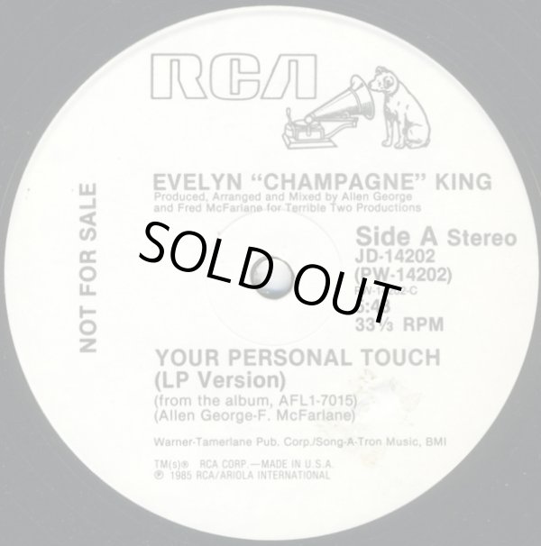 画像1: Evelyn "Champagne" King - Your Personal Touch 12"