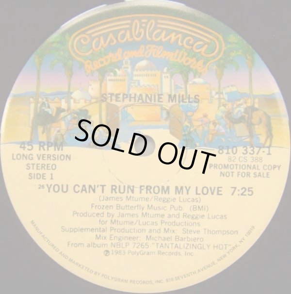 画像1: Stephanie Mills - You Can't Run From My Love  12"