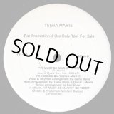 画像: High Inergy/Teena Marie - Don't Park Your Loving/It Must Be Magic  12"