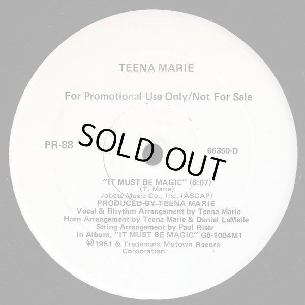 画像1: High Inergy/Teena Marie - Don't Park Your Loving/It Must Be Magic  12"