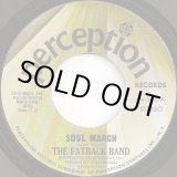 画像: The Fatback Band - Soul March/To Be With You  7" 