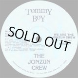 画像: The Jonzun Crew - We Are The Jonzun Crew  12"