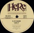 画像2: X-25 Band - Black Hole Bop/Jam It  12"