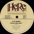 画像1: X-25 Band - Black Hole Bop/Jam It  12"