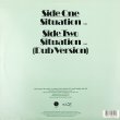 画像2: Yaz - Situation  12"